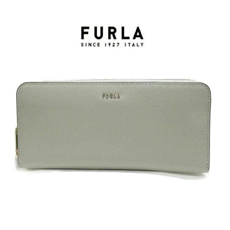 フルラ 長財布 ラウンドファスナー FURLA ジップアラウンド pcx8uno b30000 0718s レディース ブランド財布 新品 一粒万倍日 天赦日 ラウンドジップ 女性用 ロングウォレット 並行輸入品 (t81) 薄い 大容量 さいふ サイフ　MARMO c + BALLERINA 18,810円