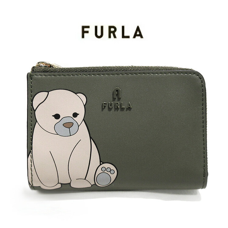 フルラ カードケース 財布 ファスナー式小銭入れ FURLA レザー レディース ロゴ ミニマリスト 本革 ブランド小物 新品 女性 並行輸入品 (t83) カメリア WP00550 BX3987 2992S 白くま 白クマ コインケース パスケース 定期入れ クレジット 通勤 通学 フラグメントケース|宝石のプリマローズ1980