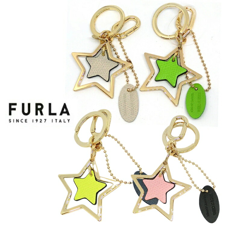 楽天市場】【スーパーSALE☆10％OFF】フルラ キーホルダー FURLA