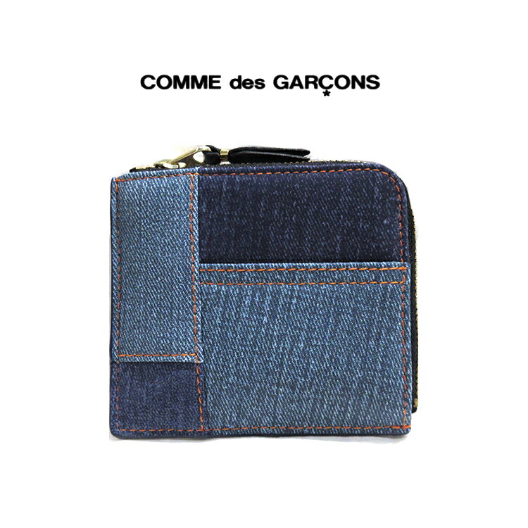 コムデギャルソン comme des garcons 財布 コインケース SA3100 即納 急ぎ 新品 ブランド財布 L字ファスナー スモールウォレット レディース メンズ プレゼント ギフト ユニセックス 並行輸入品 (t84)デニム