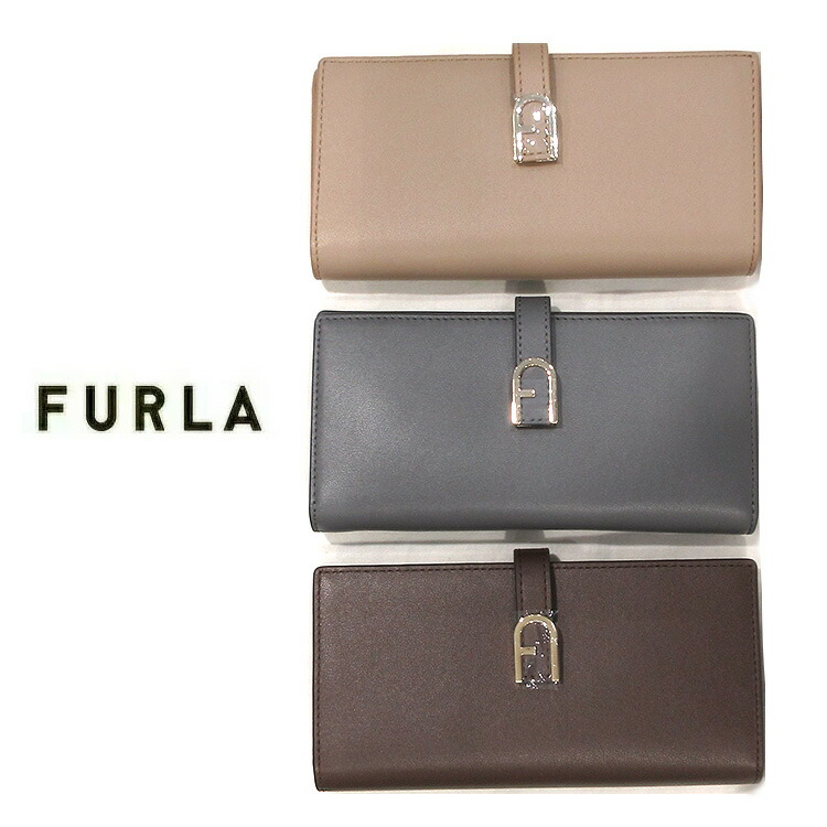 フルラ 長札入れ 二つ折り札入れ 折り札入れ 本革 なめし革 FURLA WP00402 BX2045 2269S ロングウォレット 薄墨色 薄墨色 コンチネンタルウォレット レディース 引っ掛かり アーチ形ロゴタイプ ブランド名札入れ 即納 急ぎ 新品 一粒万倍日 天赦日 並行輸入品 薄べったい 大電気容量 さいふ サイフ (t83)