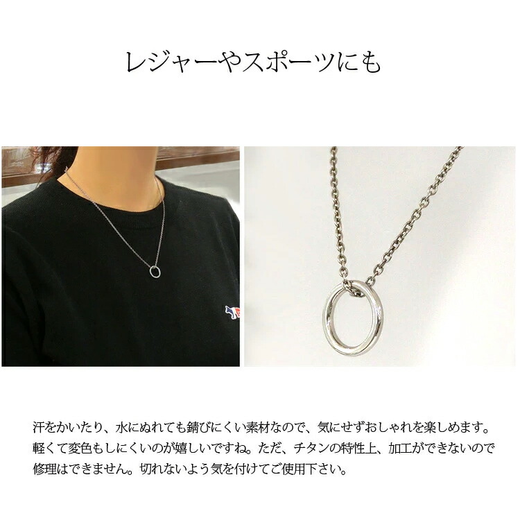 市場 ペアネックレス 2本ペア レディース ペア ペンダント サファイア ダイヤ メンズ チタン製 金属アレルギー対策 刻印無料 アクセサリー ネックレス