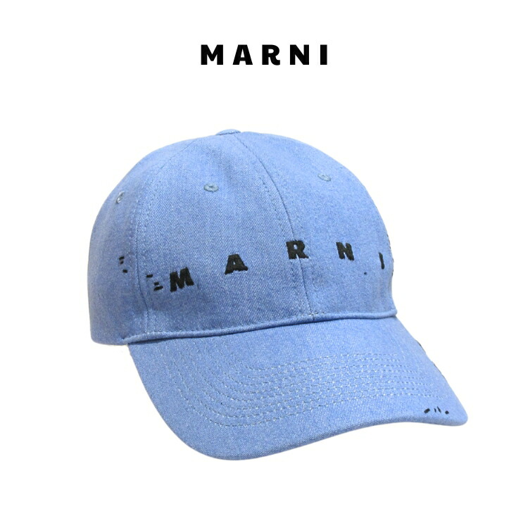 マルニ MARNI キャップ 帽子 デニム ロゴ 刺繍 M ブルー CLZC0108S2 UTC342 00B52 おしゃれ ユニーク 個性的 並行輸入品 新品 水色 コットン 綿 100% ブランド アイテム 小物 つば カジュアル ファッション アパレル (t82)｜宝石のプリマローズ1980