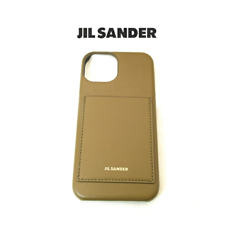 ジルサンダー  iphone14 レザーフォンケース 本革 なめし革 JIRSANDER j26vl0012 p5456 スマホケース 移動性容れもの ブランド名 新品 HONEYBLONDE 赤銅色 差し上げ物 差し上げ物 差し上げ物 ブランド名小物 分かりやすい 男女兼用 ユニ一発やる 父の日 (t86)