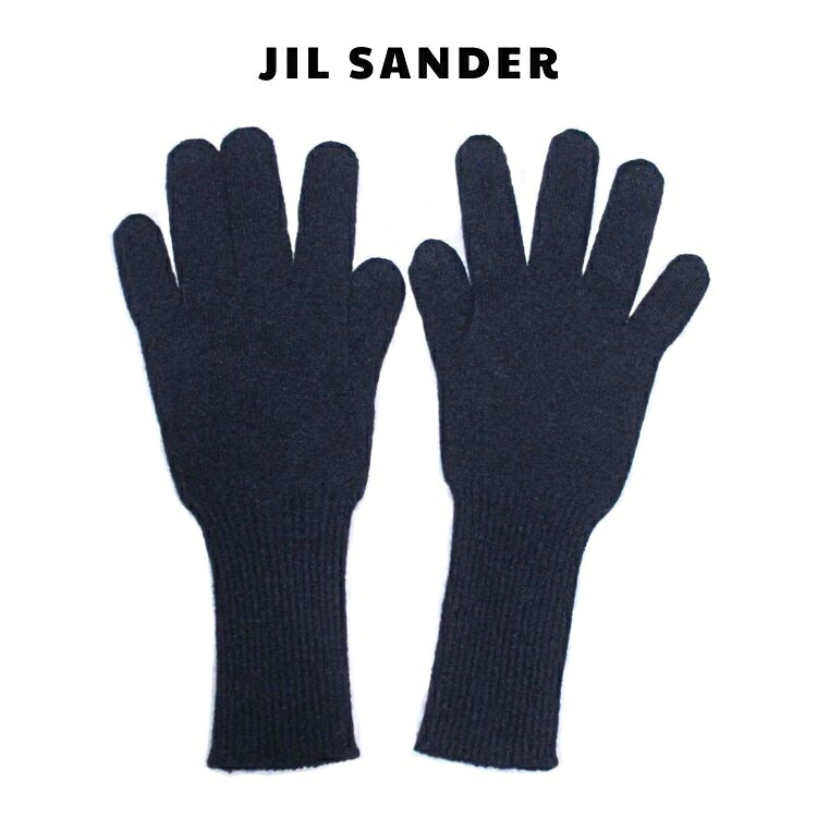 ジルサンダー Jil Sander グローブ カシミール ユニ一発やる レディース 亭主もち メンズ 成人男性 jsct764030 wty10008 410 ブランド名 新品 米国海軍 紺 navy あたたかい italy イタリア共和国 分かりやすい 手関節長め 並行輸入品 (t82) 父の日