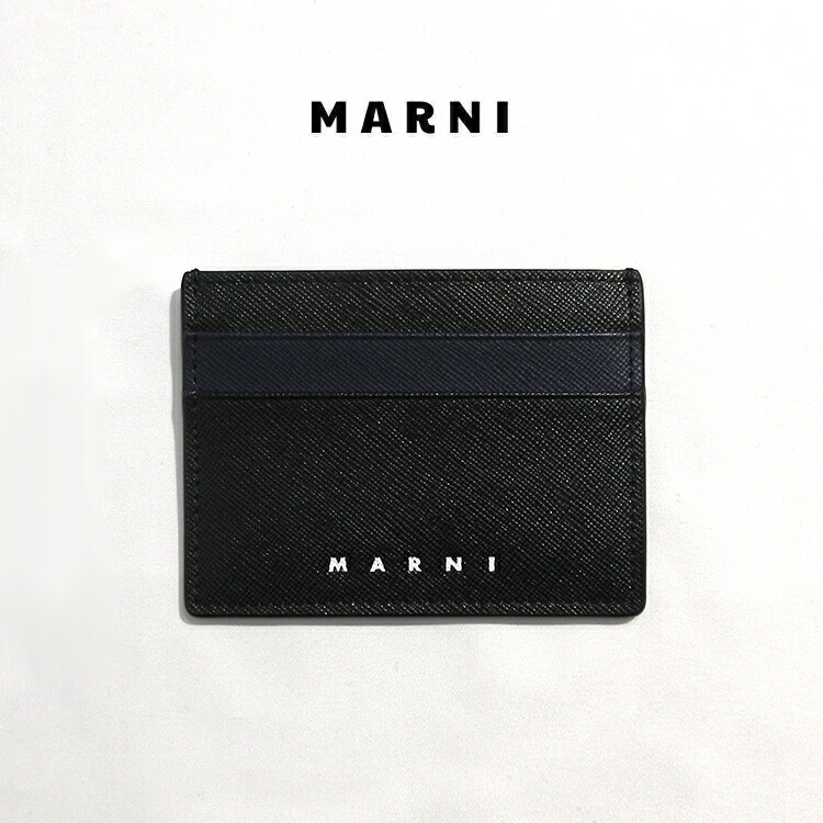 マルニ MARNI  歌留多容れもの pfmi000214 歌留多保持者 容れもの  本革 ブランド名 小物 イタリア製 ベージュ ミニマリスト 並行輸入品 (t85) レディース メンズ ユニ一発やる なめし革 父の日 差し上げ物 名刺入れ 商行為歌留多 差し上げ物 差し上げ物