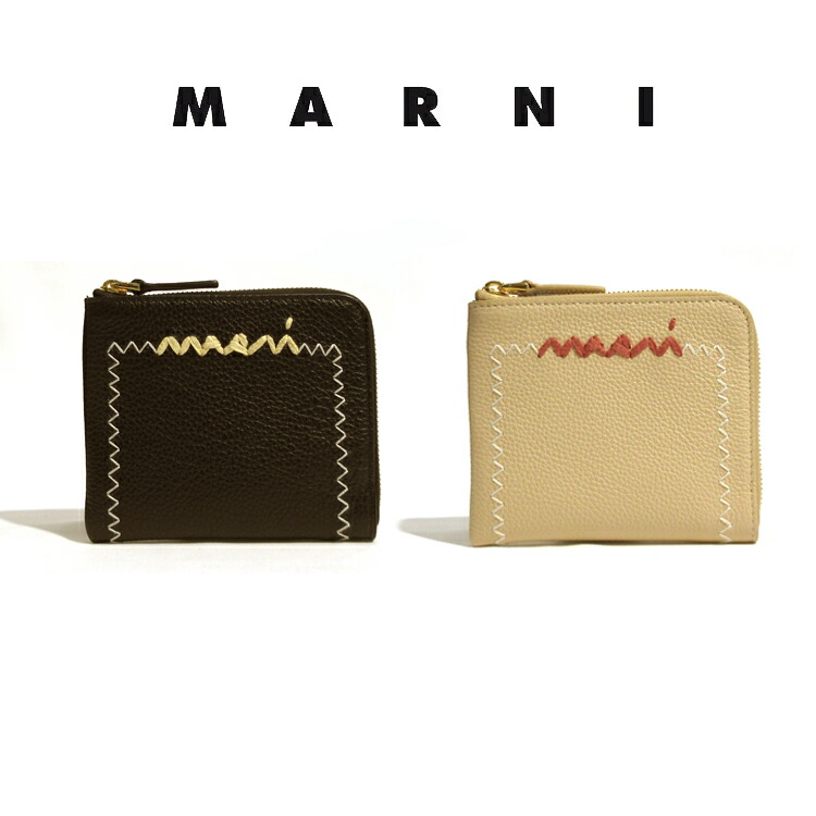 マルニ MARNI コインケース pfmo0106u2 p6533 レディース L字チャック開閉 黒いこと ベージュ ミニ金入れ 釣り銭入れ なめし革 ロゴタイプ刺・墸 黒 コンパクトウォレット 本革 ブランド名 小物 イタリア製 ミニマリスト L字 チャック 並行輸入品 (t85)  父の日