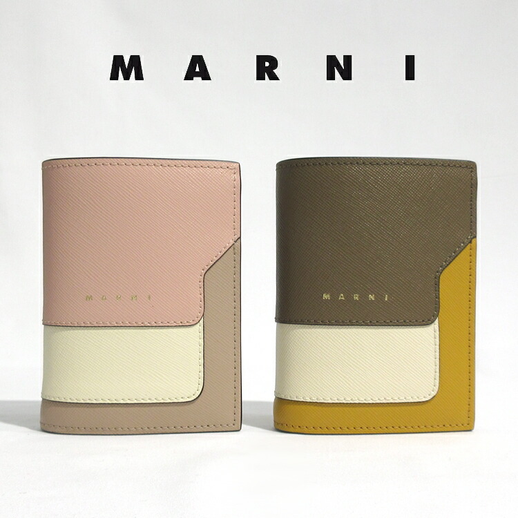 マルニ MARNI 短銭入れ 二つ折り銭入れ 2つ折り銭入れ  二つ折り MARNI バイ色合い 信用販売 分かりやすい パウダーコンパクト ミニ 銭入れ ブランド名 小物 並行輸入品 レディース  (t85) 父の日 ウォレット