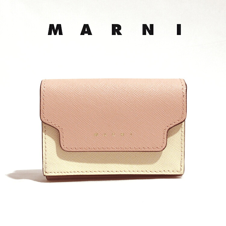 マルニ MARNI 三つ折り紙入れ pfmow02u23 lv520 TRIFOLD レディース ミニ紙入れ 御釣り入れ なめし革 トランクトリフォールドウォレット  コンパクトウォレット 本革 ブランド名 小物 イタリア製  ミニマリスト 並行輸入品 (t85) 3つ折り 三つ折り 父の日