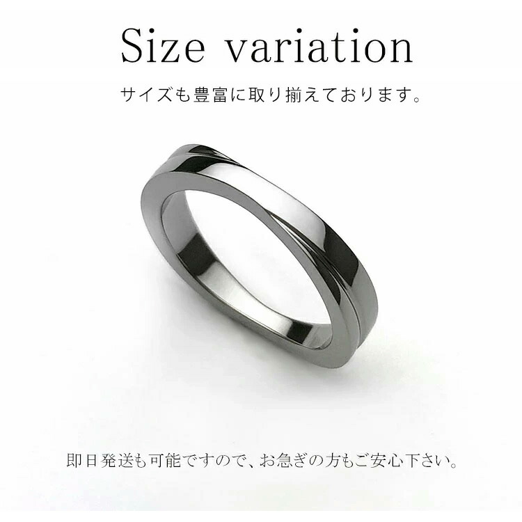 幅広 純チタンペアリング 6号～23号まで即納 アレルギーでも安心 刻印無料 2021激安通販