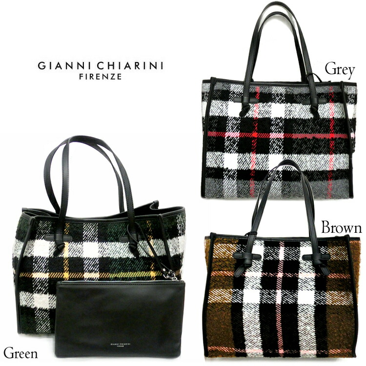GIANNI CHIARINI ジャンニ キアリーニ トートバッグ レザー 本革 大容量 ポーチ A4 雑誌 新品 ブランドバッグ メンズ レディース ユニセックス 兼用 男性 女性 bs-6850 MARCELLA＆Miss MARCELLA 並行輸入品
