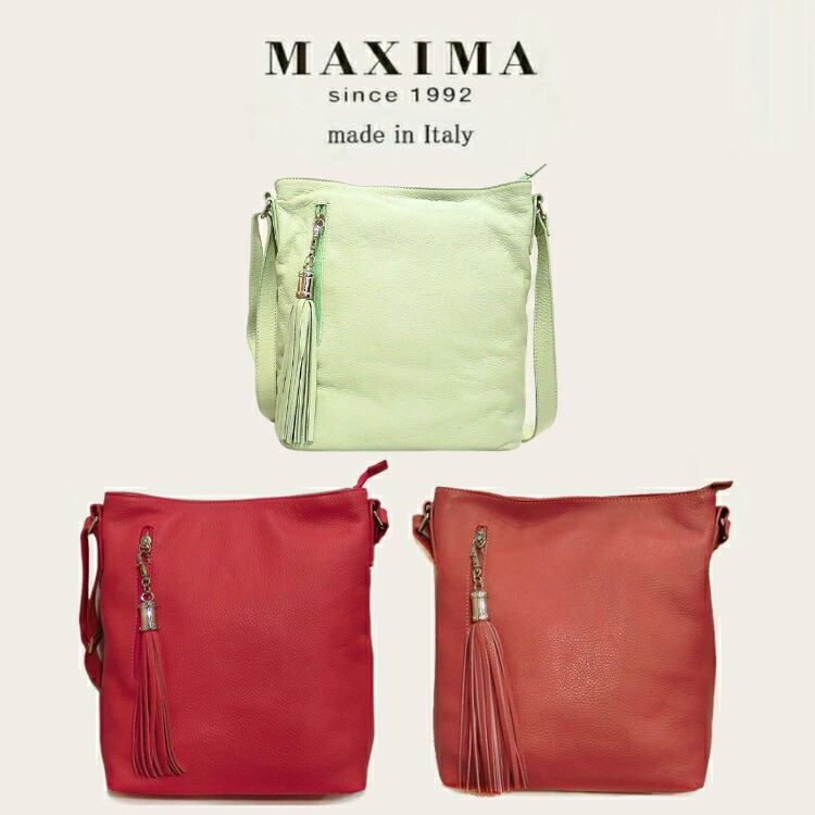 バッグ 本革レザー イタリア 訳あり マキシマ 本革 ショルダーバッグ レザー レディース クロスボディ ピンク MAXIMA イタリア製 通勤 通学 本皮 d3403 新品 ブランド 斜め掛け 肩掛け フリンジ ストラップ ミラノクロスボディ ななめかけ 大容量 並行輸入品 クリスマス