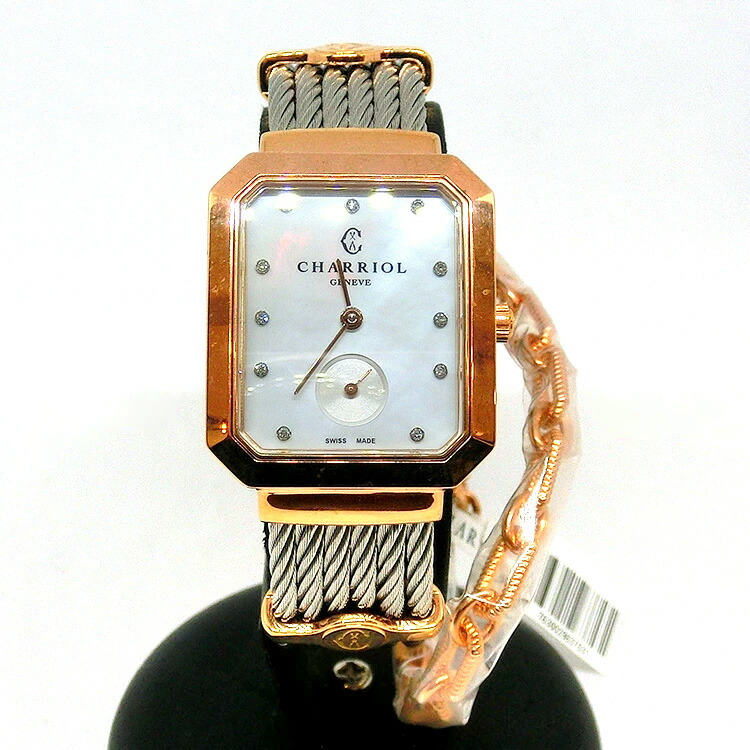 時計　CHARRIOL フィリップシャリオール　アクター　k18 レディース CHARRIOL 美品 フィリップシャリオール ケルティック 金無垢 K18