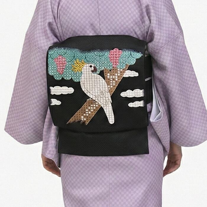 名古屋帯 正絹 黒 伊藤若冲鸚鵡図 おうむ ブラック 京玉響 西陣織 仕立付き