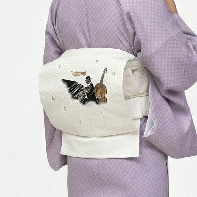 楽天市場】【送料無料】正絹 染京袋帯 お仕立て上り コンサート ジャズ