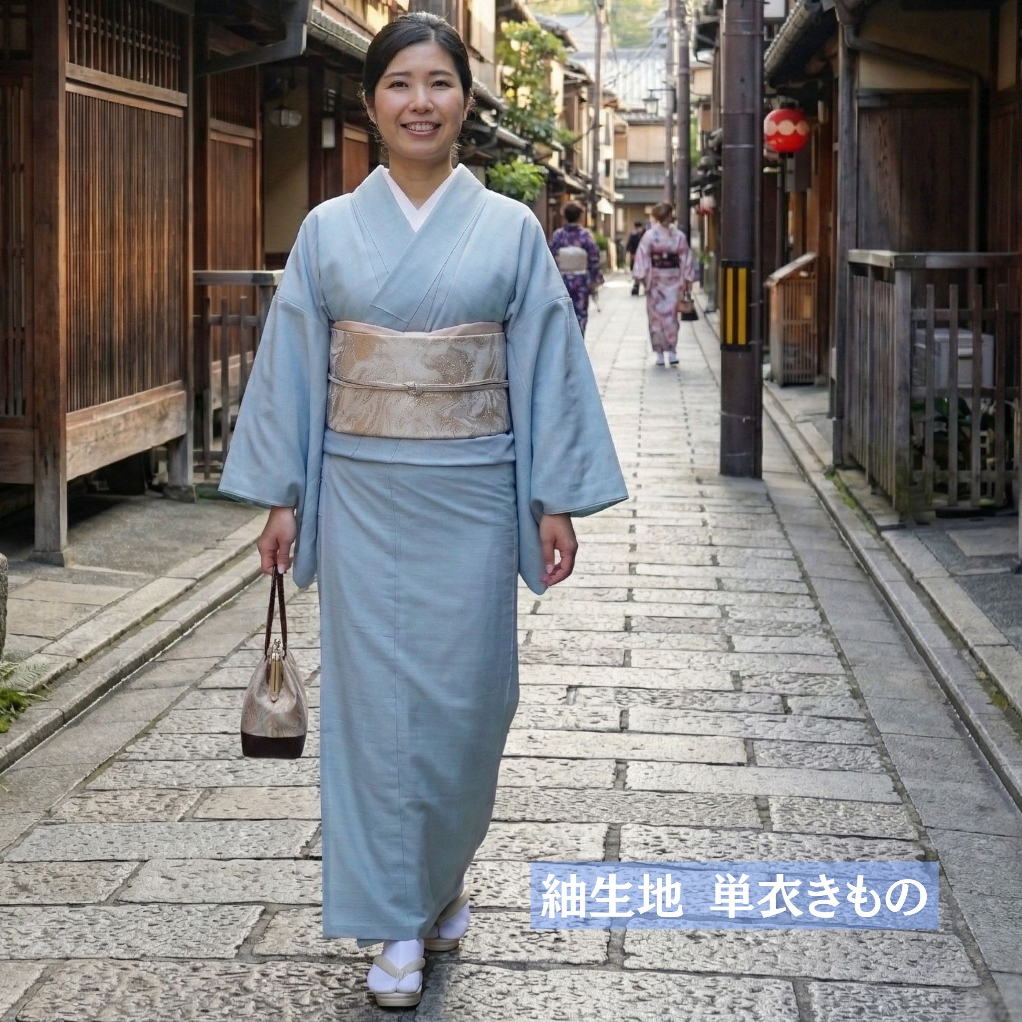 紬生地 単衣きもの 単衣着物 HL 夏着物 洗える着物 桃 橙 青 紫 ７色｜名古屋帯と半幅帯 西陣 京たまゆら