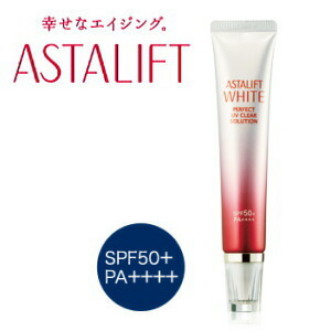 アスタリフト ホワイトパーフェクトUV クリアソリューション SPF50＋／PA＋＋＋＋ 30g