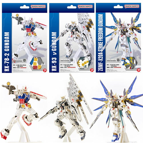 楽天市場】【デュオ・マックスウェル】機動戦士ガンダム ガンダム