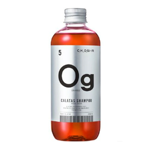 楽天市場】カラタス ヒートケア シャンプー 1054 Ash (アッシュ) 250ml