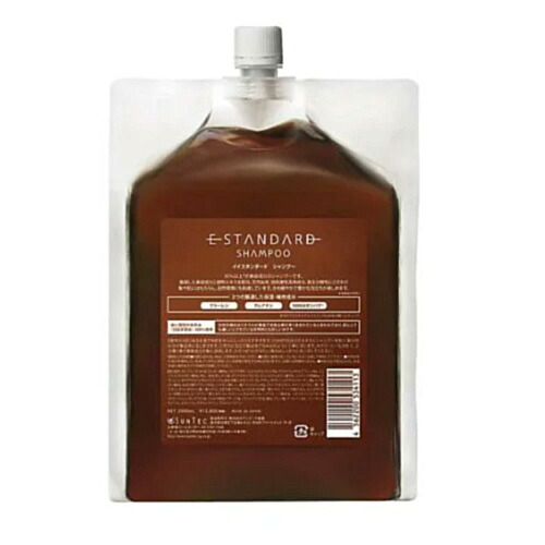【貨物輸送無料】イイ判定基準 シャンプー レフィル 2000ml 詰め替え