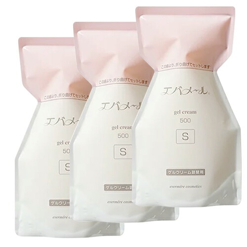 楽天市場】エバメール ゲルクリーム 詰め替え 1000g×2個セット E