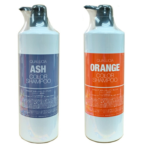フィヨーレ クオルシア カラーシャンプー アッシュ 1000ml✖️2本 FIOLE フィヨーレ クオルシア カラーシャンプー アッシュ 1000ml