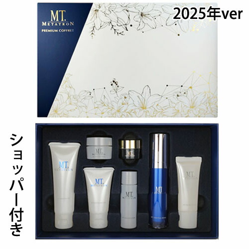 楽天市場】【ポイント最大10倍☆楽天スーパーセール期間限定】MT