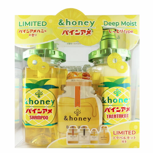 楽天市場】アンドハニー メルティー モイストリペア ルルルンコラボ