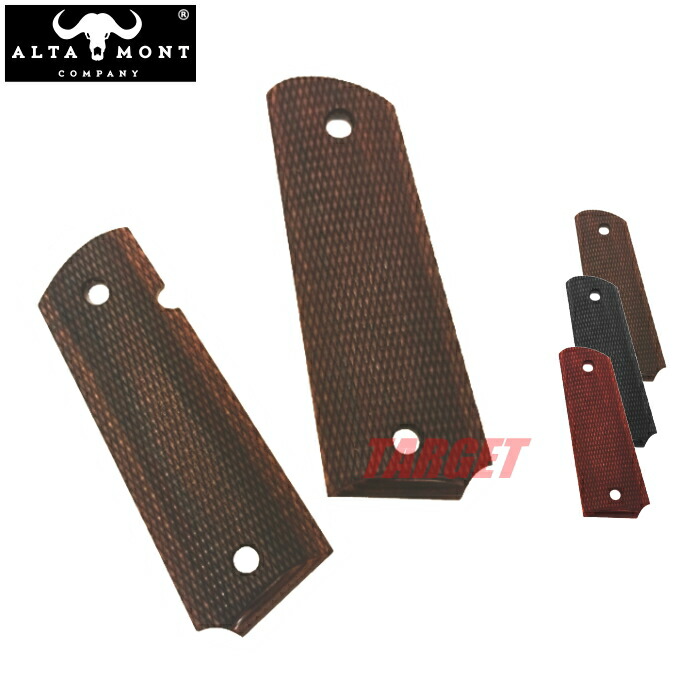 楽天市場】アルタモント キンバー 1911用 G10グリップ パネル