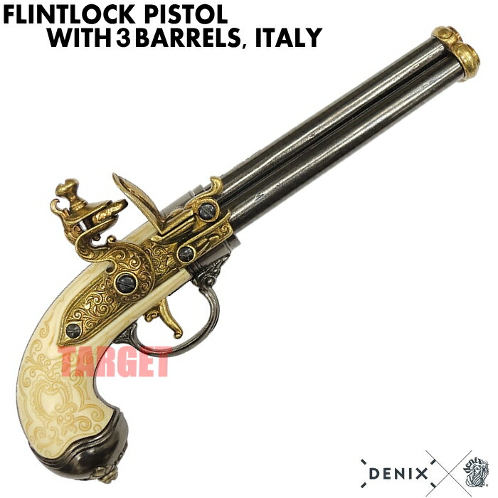 18世紀イギリス ジョージ・ワシントンピストルのレプリカ モデルガン