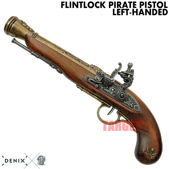 骨董品　ピストル型ナイフ＆フォーク 骨董品 ピストル型ナイフ＆フォーク サーブル｜ビストロ