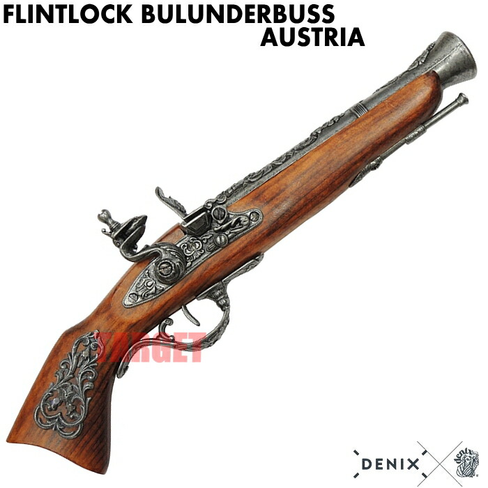 デニックス DENIX ピースメーカー 装飾銃 木製グリップ デニックス DENIX ピースメーカー 装飾銃 最終価格 - メルカリ