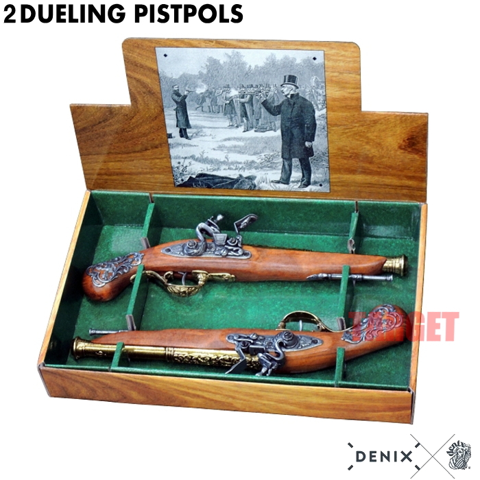 DENIX ダブルバレル 回転式フリントロックピストル イギリス 1264 楽天市場】☆DENIX ダブルバレル 回転式フリントロックピストル