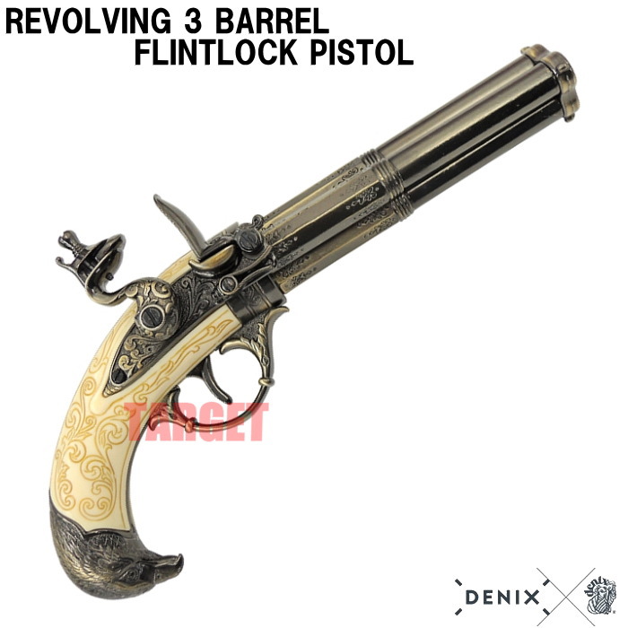 楽天市場】☆DENIX ダブルバレル 回転式フリントロックピストル