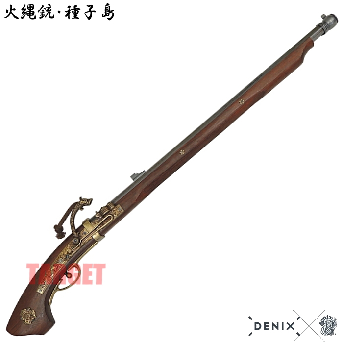 Bana8◇レプリカ◇DENIX M1873 ウィンチェスターカービン 銃 ライフル