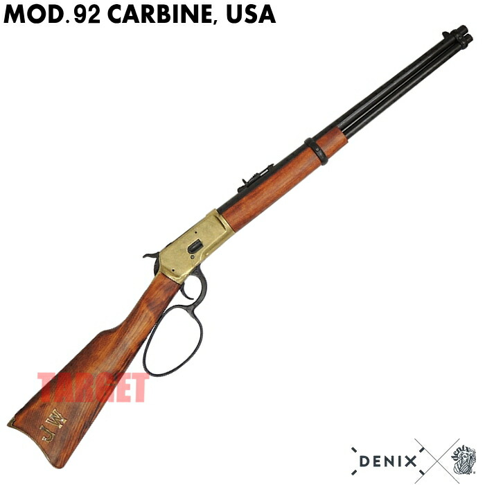 楽天市場】☆DENIX M1873 ウィンチェスターカービン 彫刻入り アメリカ 