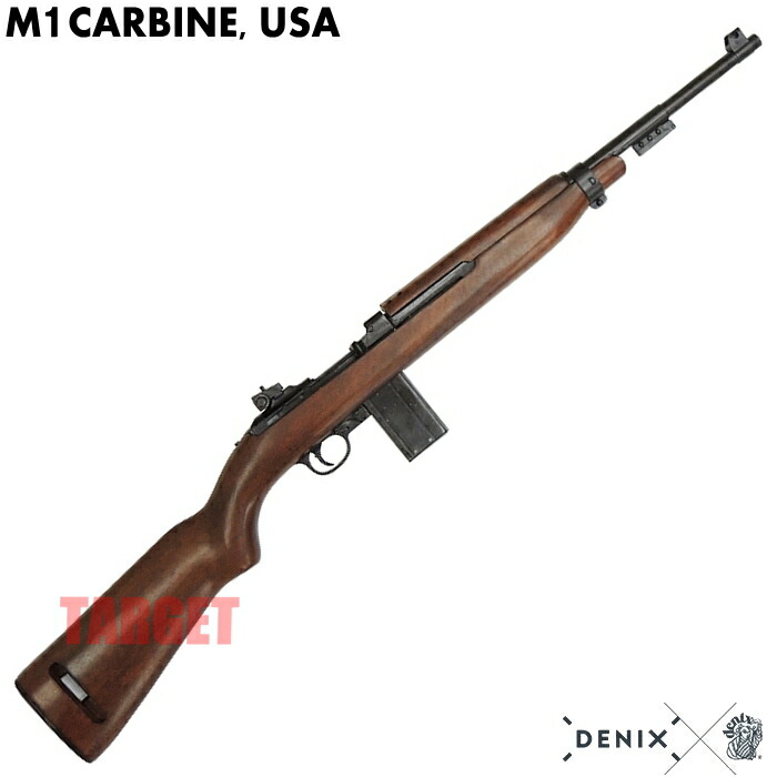 【楽天市場】 DENIX M1873 ウィンチェスターカービン 彫刻入り アメリカ ゴールド 1253/L (デニックス M73 ウィンチェスターライフル  USA レプリカ) : TARGET Military Shop ターゲット