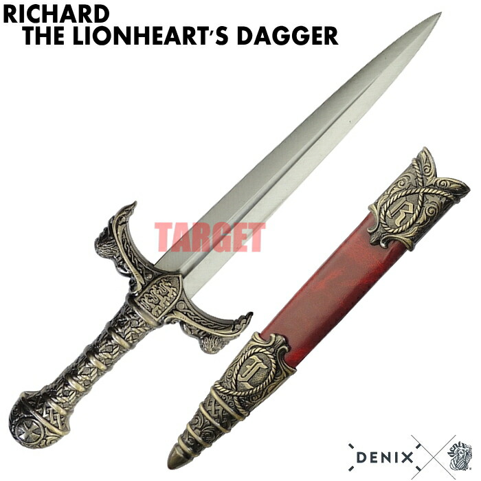 ☆DENIX リチャード1世 ライオンハートダガー ブラック/レッド 4157/N (デニックス ライオンヘッドダガー 獅子心王 十字軍 模造刀剣)