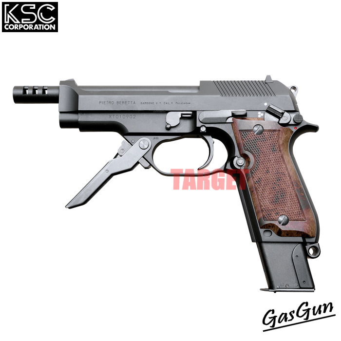 ☆【5月30日発売予定】KSC M93RII ヘヴィウェイト システム7 ガスブローバック 18歳以上  (HW M93R2 M93R)