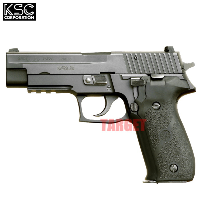 楽天市場】☆限定品 KSC P226R スタンダード ヘヴィウェイト システム7 