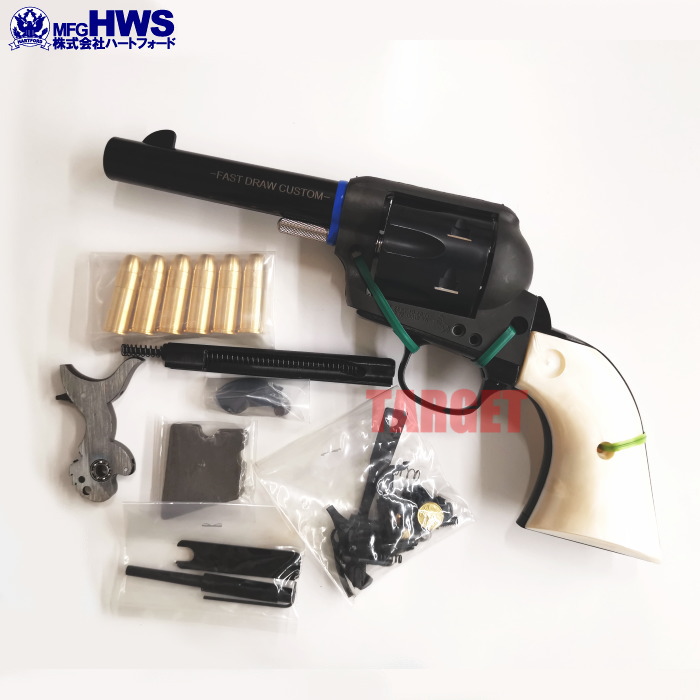 ハートフォード HWS SAA シビリアン HW モデルガン キット 未使用 店内全品5％OFFクーポン】HWS 発火型 組み立てモデルガン SAA