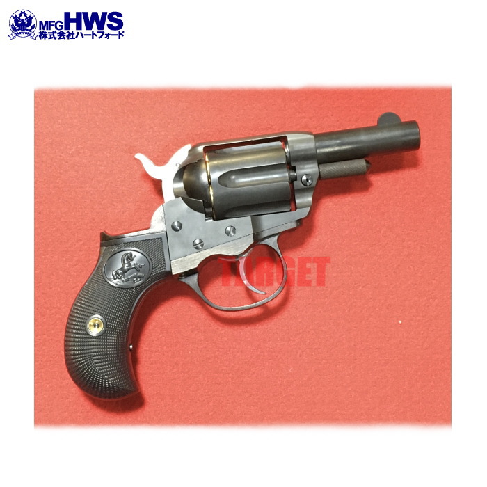 楽天市場】ハートフォード HWS モデルガン コルト テキサス