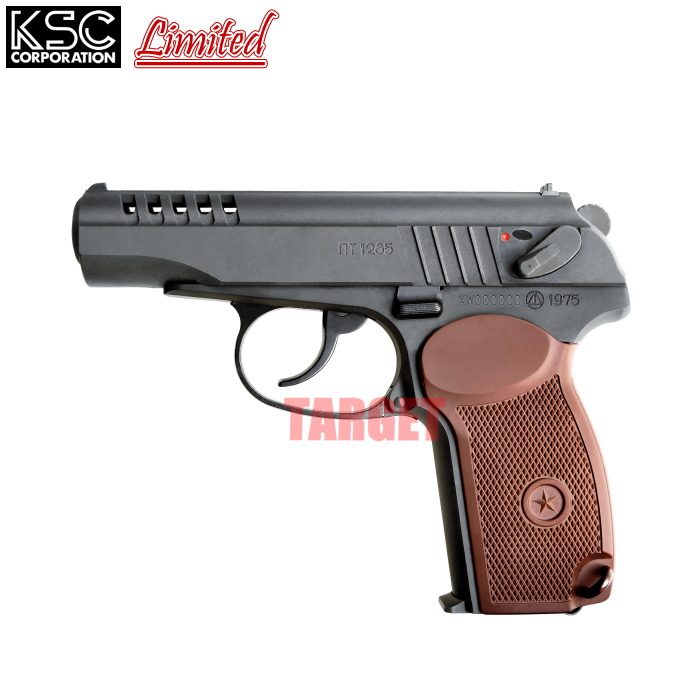 KSC マカロフ ブルガリア PM hb000089367-s-04.jpg