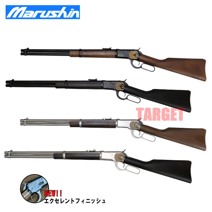 マルシン M1892 ウィンチェスター ラプターゼロ SV ガスライフル 楽天市場】マルシン ウィンチェスターM1892 ガス/6mm/SV