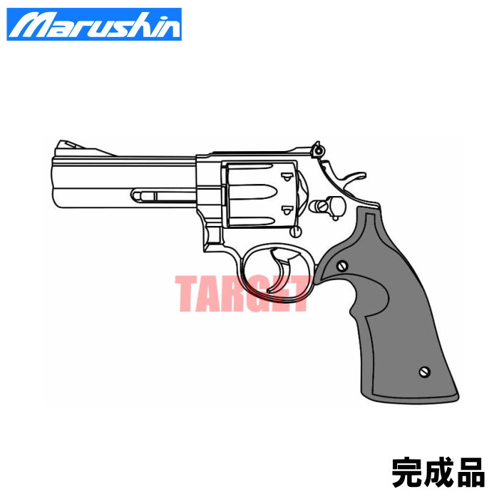 ☆マルシン S&W M586 / M686 4インチ デイビスタイプグリップ仕様 発火式モデルガン 完成品 18歳以上  (Marushin マットブラックABS ブラックヘビーウエイト Wディープブラック シルバーABS エクセレントヘビーウエイト)