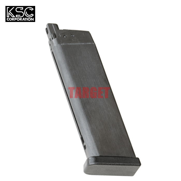 KSC GLOCK グロック 予備マガジン2本 ハードケース ガスガン KSC GLOCK グロック 予備マガジン2本 ハードケース ガスガン