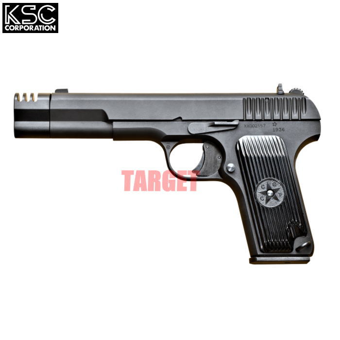 ☆【お取り寄せ】KSC TT33 Xコンプ ヘヴィウェイト システム7 ガスブローバック 18歳以上 (トカレフ Tokarev SYSTEM7 ヘビーウェイト HW)｜TARGET Military Shop ターゲット