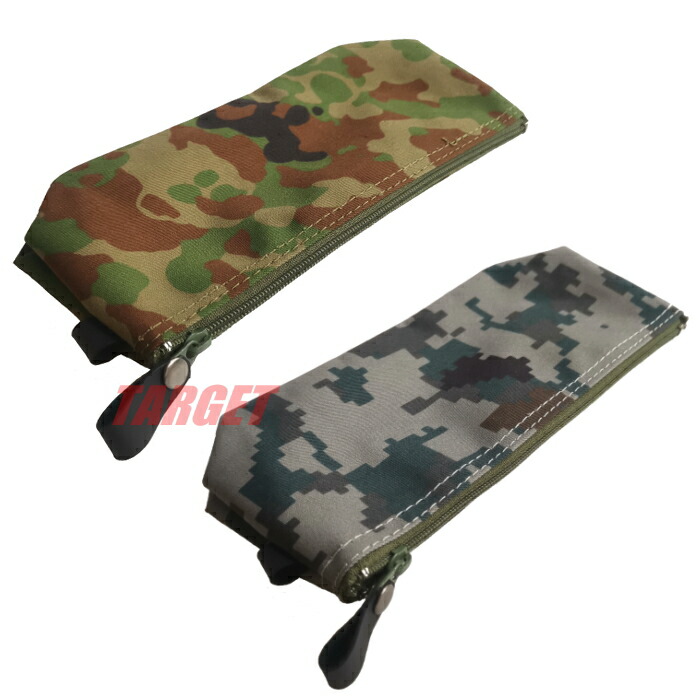 88式鉄帽用ゴムバンド 熊笹迷彩 旧迷彩 88式鉄帽用ゴムバンド 熊笹迷彩