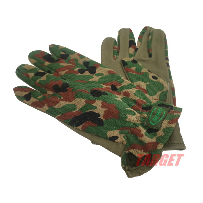 『未使用品　陸上自衛隊 戦闘手袋　装甲用　戦車手袋 １号（革製）』 Yahoo!オークション -「手袋」(戦闘服) (個人装備)の落札相場・落札価格