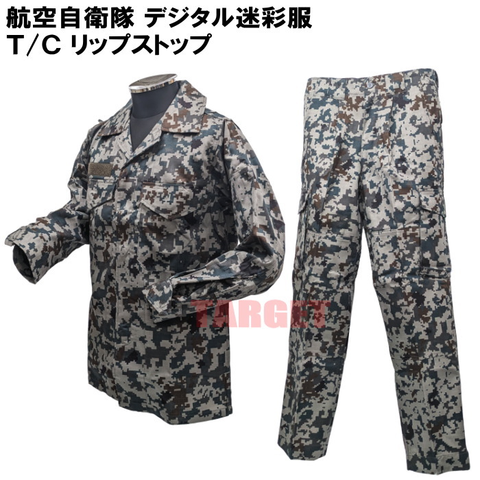 楽天市場】LayLax ゴーストギア レディース BDU#(シャープ